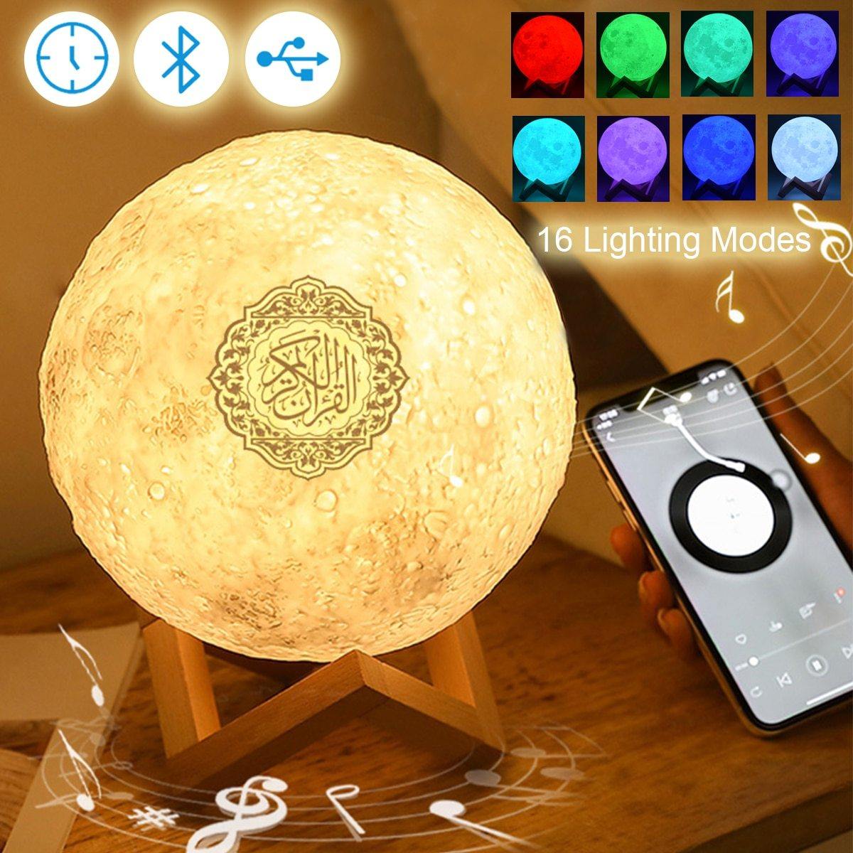Moon Lamp with Blue Tooth Quran Speaker - Royal Moon Lamp
