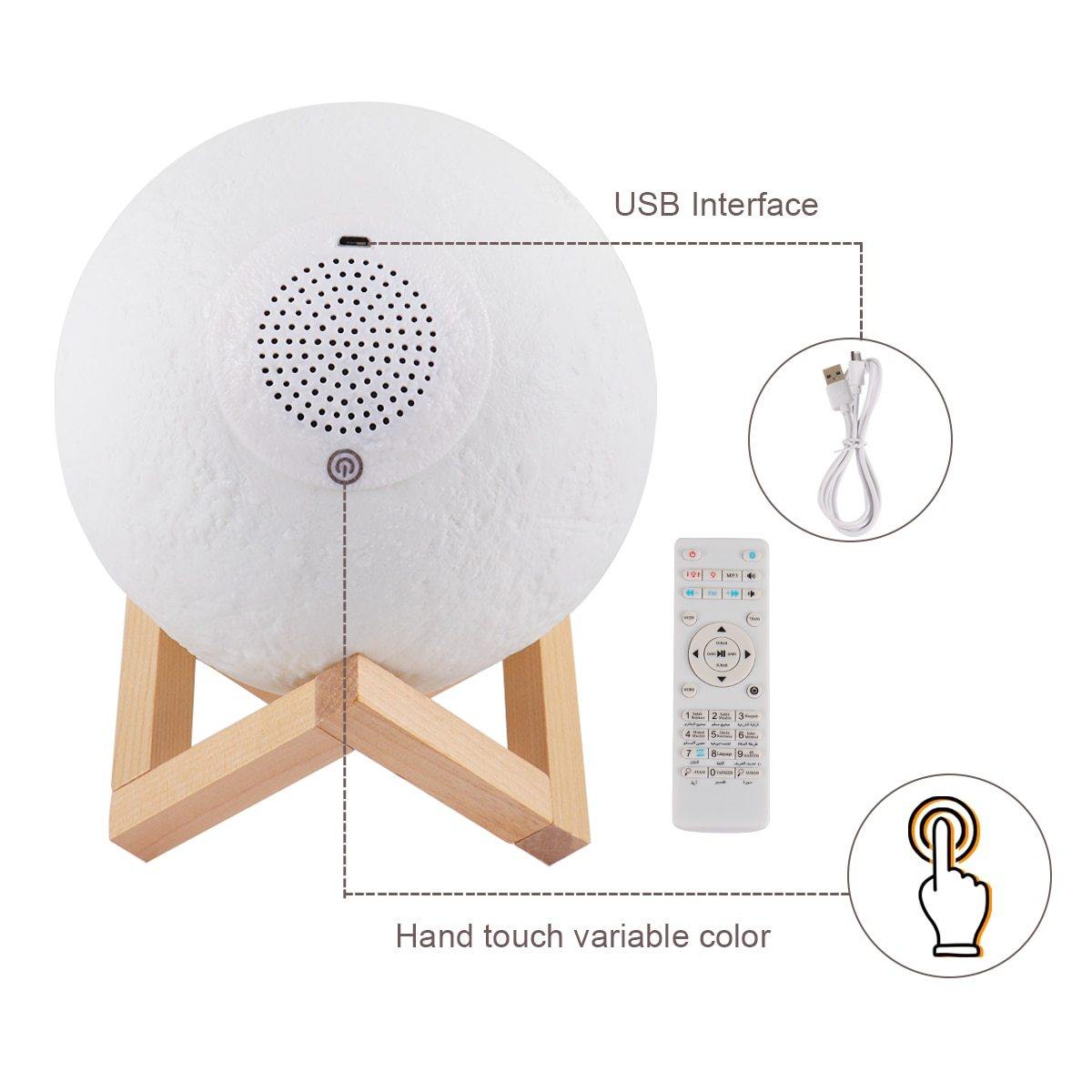 Moon Lamp with Blue Tooth Quran Speaker - Royal Moon Lamp