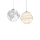 Jupiter Hanging Lamp - Royal Moon Lamp