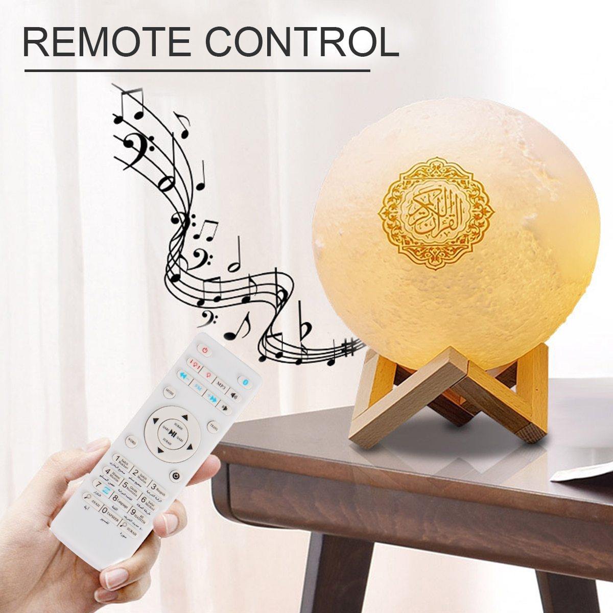 Moon Lamp with Blue Tooth Quran Speaker - Royal Moon Lamp